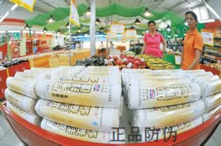 食品貼防偽標(biāo)簽對營銷的七大優(yōu)勢 促進正品防偽與銷售增長