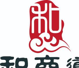 龍華免費公司注冊與專業(yè)財稅服務(wù) 代理記賬、審計、舊賬整理與驗資