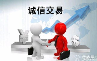 一站式企業(yè)服務(wù) 從專業(yè)辦照到代理記賬，伴您輕松前行