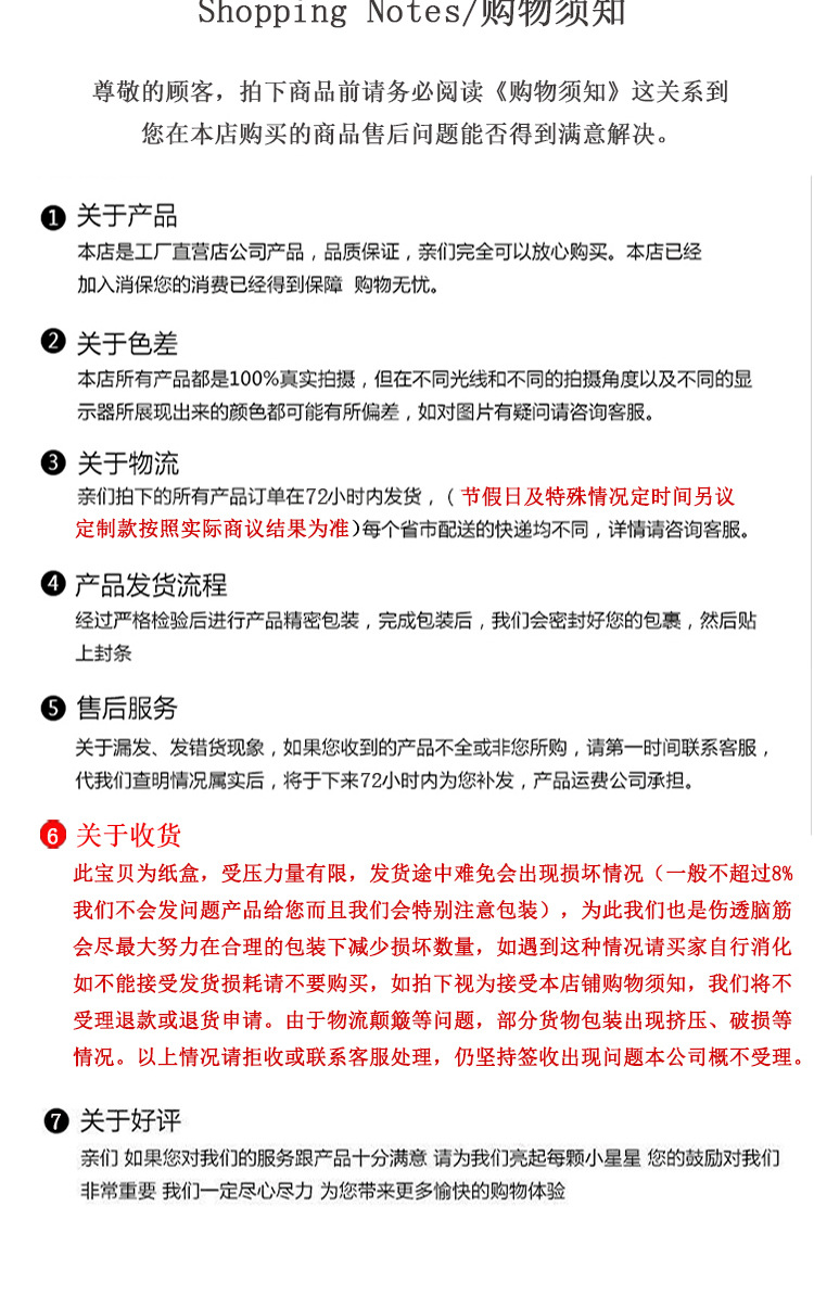心形燙金喜糖盒 浪漫誓言與精致收納的雙重禮遇
