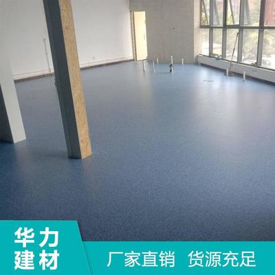 公司動(dòng)態(tài)