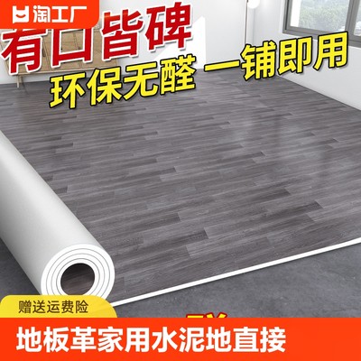 當(dāng)前網(wǎng)購流行產(chǎn)品